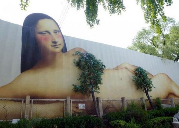 urban art 3